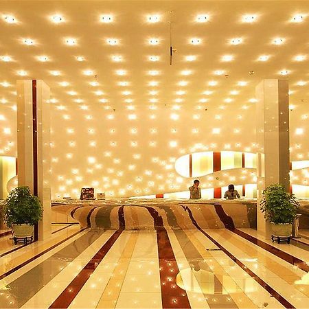 Ya'Ao International Hotel ปักกิ่ง ภายนอก รูปภาพ