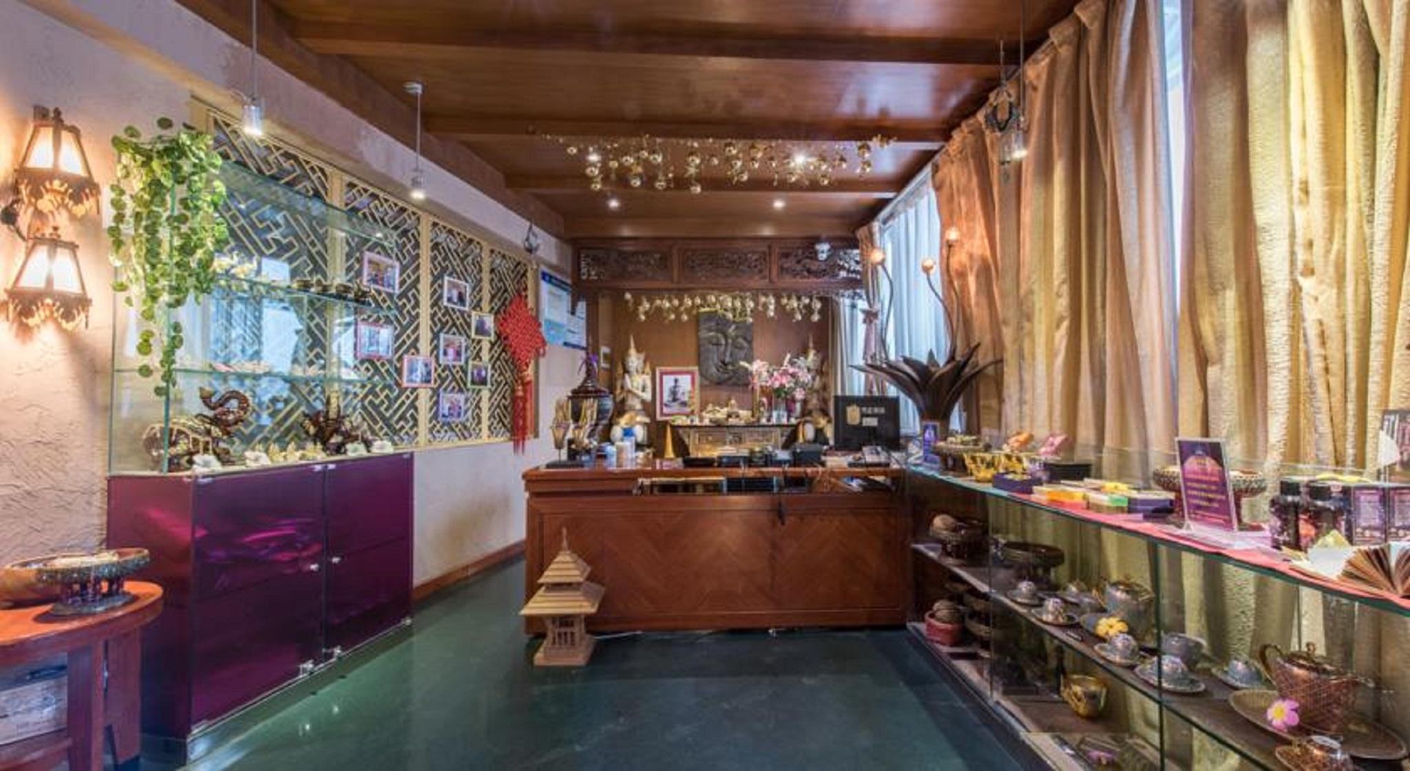 Ya'Ao International Hotel ปักกิ่ง ร้านอาหาร รูปภาพ
