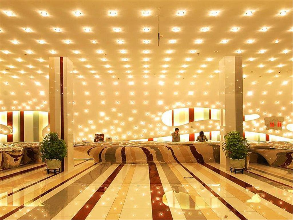 Ya'Ao International Hotel ปักกิ่ง ภายนอก รูปภาพ