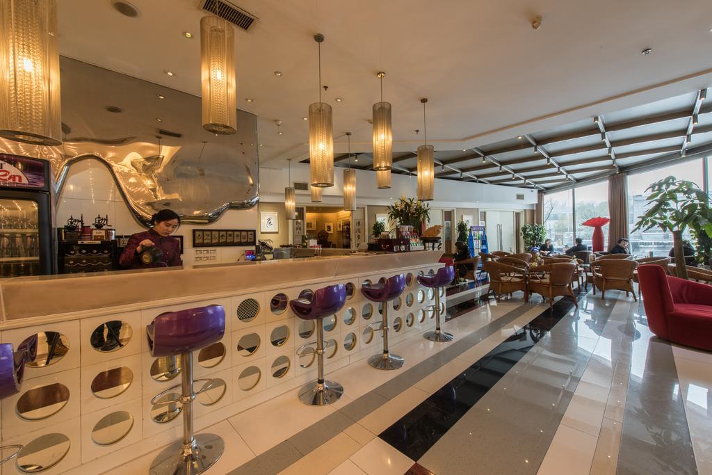Ya'Ao International Hotel ปักกิ่ง ภายนอก รูปภาพ