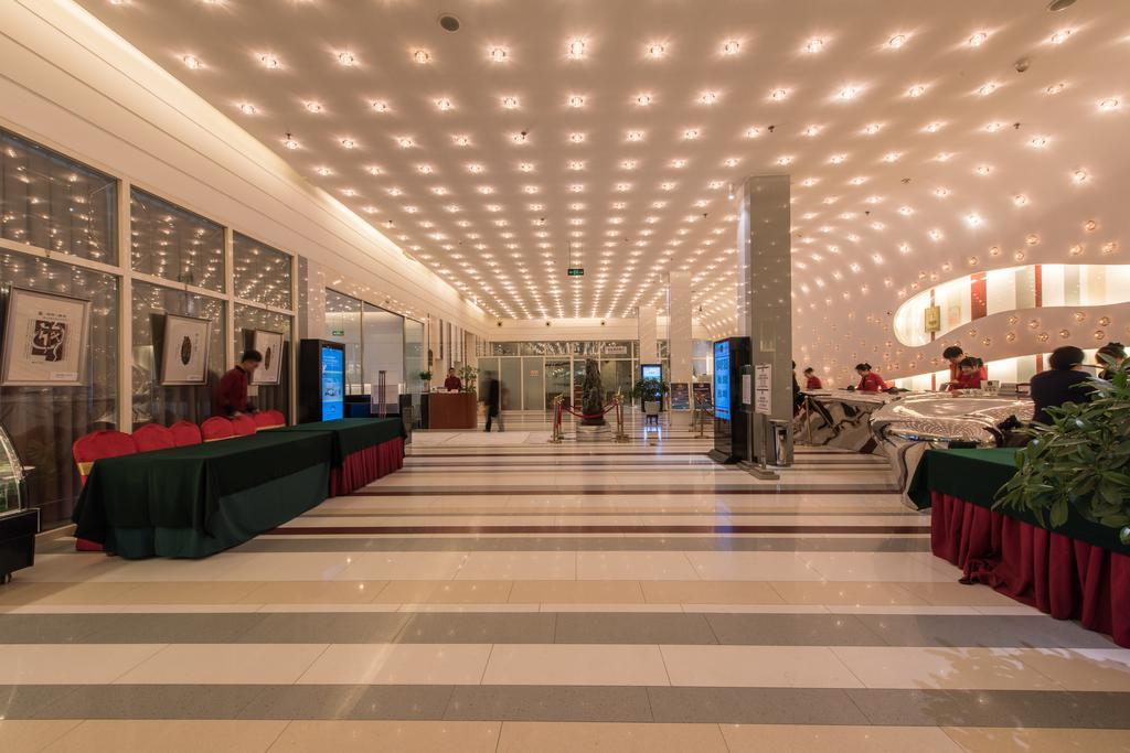 Ya'Ao International Hotel ปักกิ่ง ภายนอก รูปภาพ