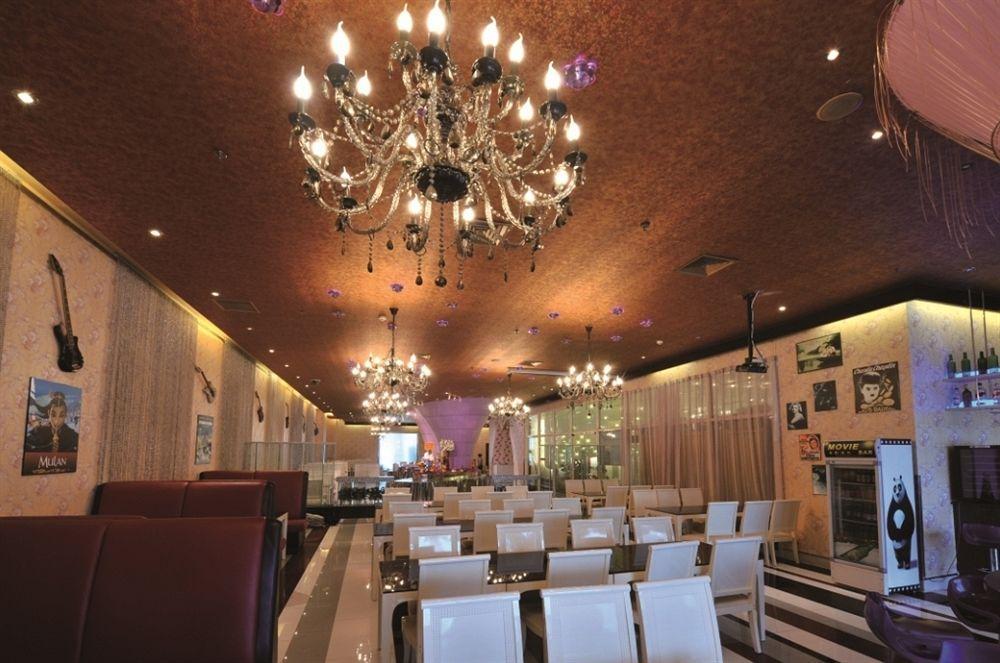 Ya'Ao International Hotel ปักกิ่ง ภายนอก รูปภาพ