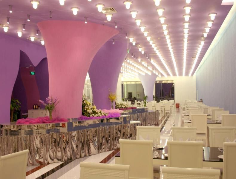 Ya'Ao International Hotel ปักกิ่ง ร้านอาหาร รูปภาพ